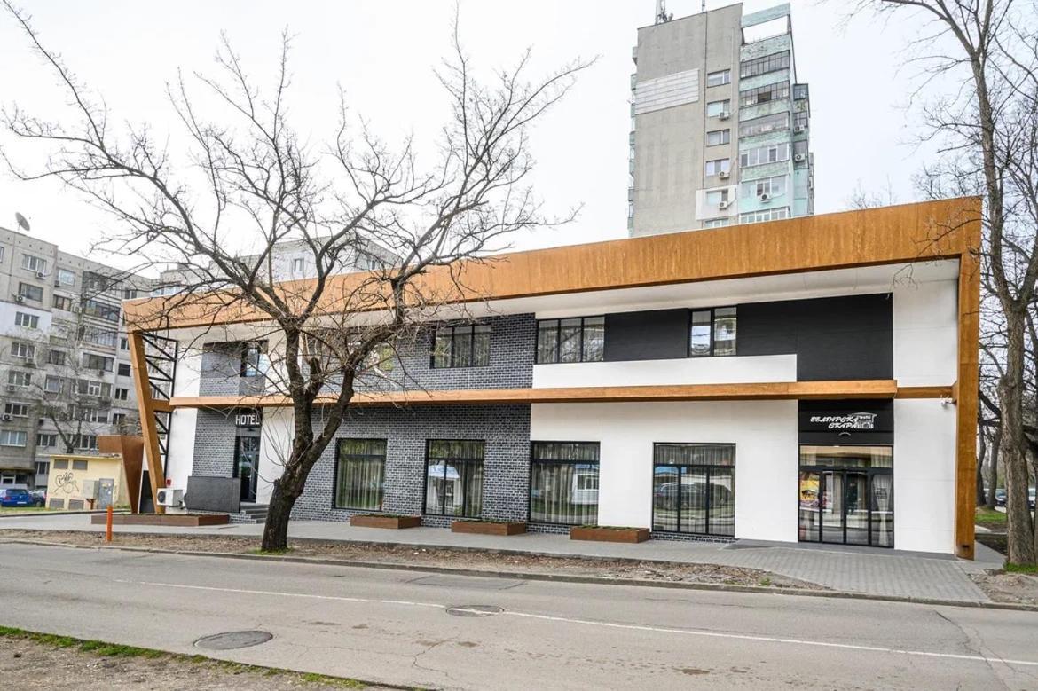 Хотел Добруджа Șumen Exterior foto